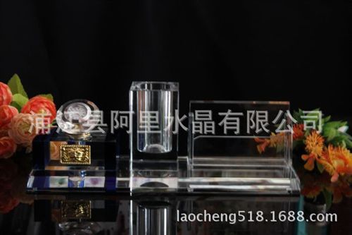 水晶辦公禮品系列 水晶筆筒辦公用品定制水晶三件套活動(dòng)禮品商務(wù)禮品開(kāi)業(yè)慶典刻字原始圖片2