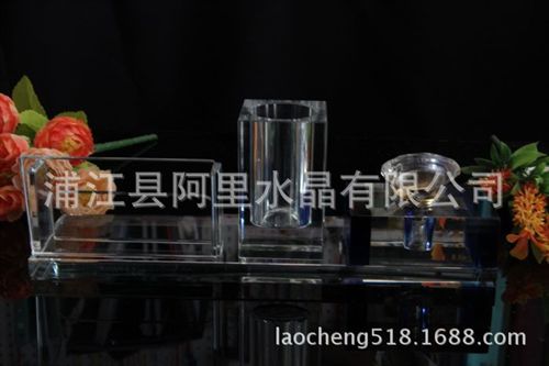 水晶辦公禮品系列 水晶筆筒辦公用品定制水晶三件套活動(dòng)禮品商務(wù)禮品開(kāi)業(yè)慶典刻字原始圖片3