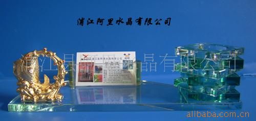 水晶辦公禮品系列 供應精品制造水晶琉璃名片座水晶鐘表名片座辦公擺件