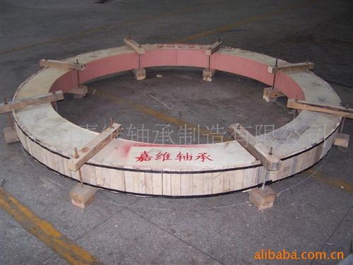 回轉支承 供應冶金電爐，不銹鋼，回轉支承/轉盤軸承