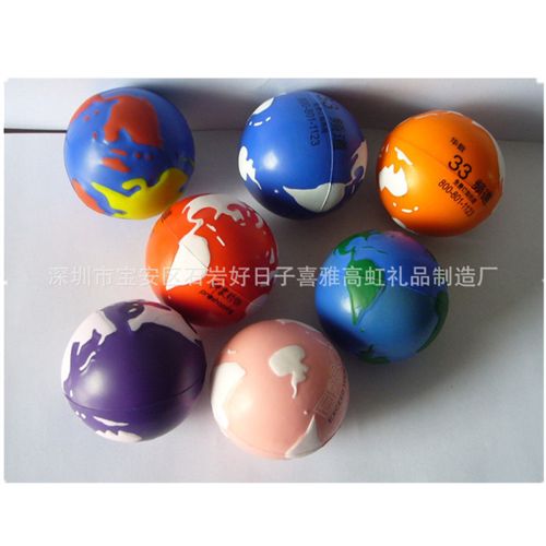 卡通動(dòng)漫 PU圣誕促銷(xiāo)球12面體，多邊形