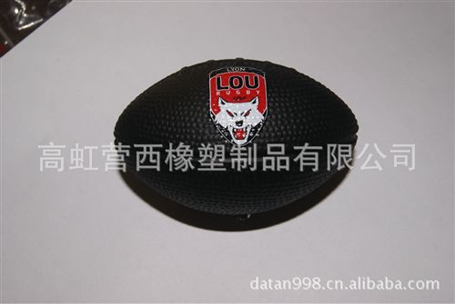 卡通動(dòng)漫 實(shí)用創(chuàng)意禮品 一站式采購(gòu){zj0}合作伙伴，定制各類pu球原始圖片3