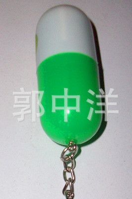 鑰匙扣 廠家批發(fā)聚氨酯發(fā)泡Pills Keychain 藥丸鑰匙扣