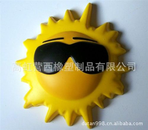 仿生仿真 sun moon stress ball PU減壓球太陽(yáng)，月亮原始圖片2