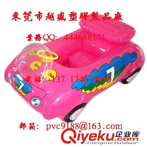 充氣車子 小車 汽車 pvc玩具車充氣 環(huán)保時尚充氣玩具車廠家優(yōu)質(zhì)供應