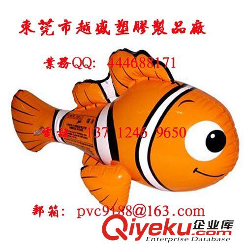 充氣公仔 東莞大朗供應(yīng)塑膠充氣公仔 小魚充氣公仔廣告 塑膠pvc充氣公仔魚