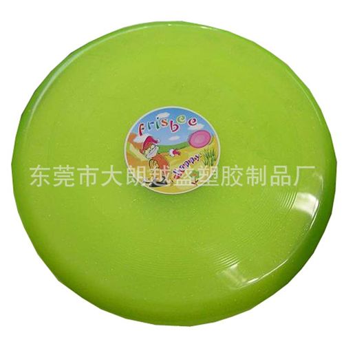 pvc充氣飛盤 熱賣pvc充氣飛盤 廠家直供 品質保證 充氣兒童飛盤原始圖片2