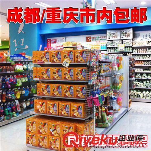 母嬰店貨架 四川倍強(qiáng) 廠家直銷 母嬰店服裝展示架 孕嬰店貨架 中島奶粉貨架