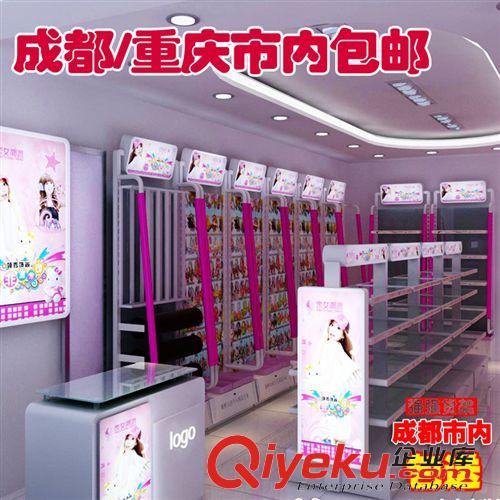 小飾品店貨架 四川倍強(qiáng) 廠家直銷 小飾品店貨架展示架 哎呀呀美爆韓式 四川包郵