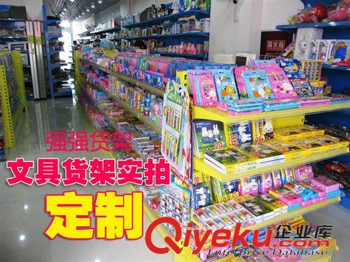 文具音像雜志架 【倍強(qiáng)】廠家直銷成都包郵 報刊雜志架 報紙宣傳資料架 成都包郵