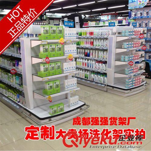 化妝品貨架 四川倍強 廠家直銷 大型超市化妝品展示貨架 洗化 日化商場展架