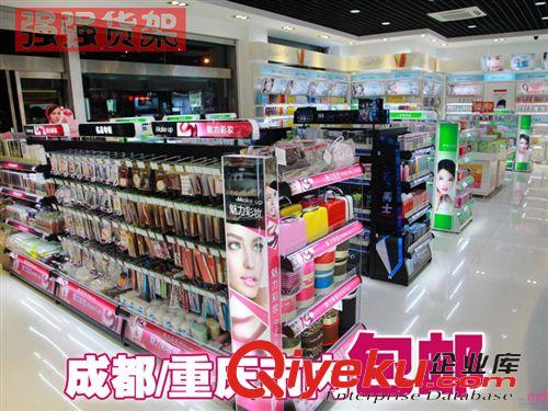 化妝品貨架 四川倍強(qiáng) 廠家定制 超市化妝品貨架 gd洗化展柜 商場日化展示架