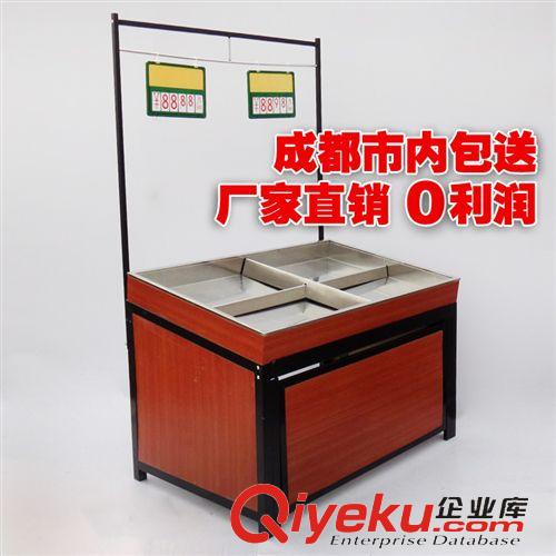 蔬菜水果貨架 【倍強】廠家直銷 超市蔬菜架 水果架 田字格鋼木蔬果架 成都包郵