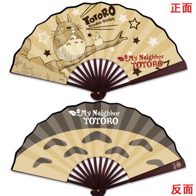 2015年新品 8寸絹布夏季涼扇動(dòng)漫折扇 宮崎駿龍貓