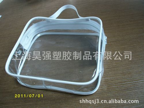 PVC袋子 包裝袋，PVC袋，毛巾袋，潔麗雅包裝袋，EVA袋