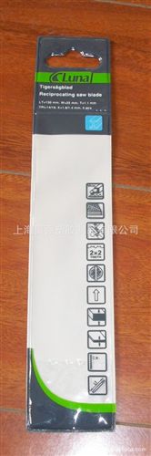 PVC袋子 包裝袋，富安娜包裝袋，PVC袋子，拉鏈袋