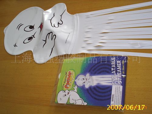 充氣玩具 充氣圣誕樹，歡迎前來(lái)定購(gòu)