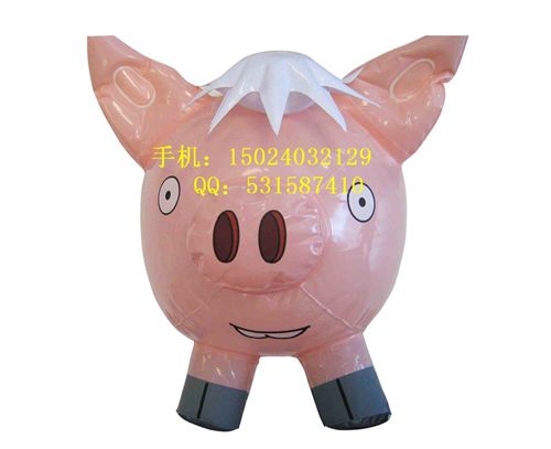 充氣動物類 PVC充氣玩具豬仔，可愛充氣小豬，【生產(chǎn)廠家 歡迎定做】