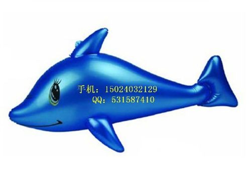 充氣動(dòng)物類 充氣鱷魚 PVC充氣魚 充氣仿真魚 充氣海豚 充氣小動(dòng)物原始圖片3