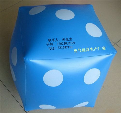 充氣玩具類 生產(chǎn)廠家批發(fā)訂做充氣玩具 充氣骰子 充氣篩子 充氣色子