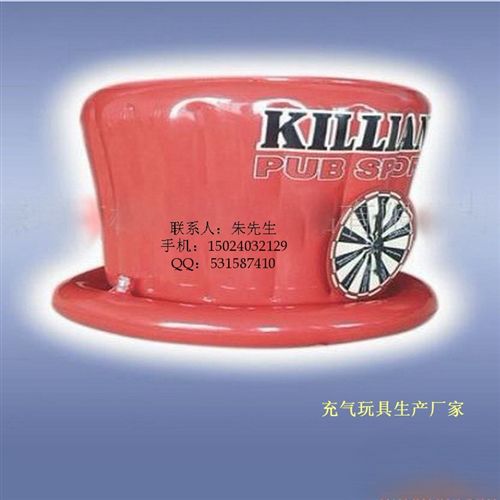 充氣玩具類 pvc充氣帽子，吹氣pvc橄欖球頭盔，充氣hg，充氣牛仔帽子原始圖片3