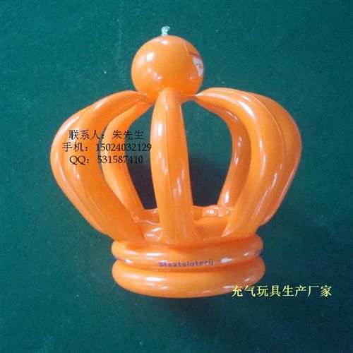 充氣玩具類 【廠家銷售】充氣飛盤 空中玩具飛盤 pvc充氣玩具