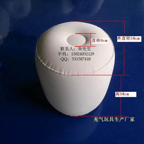 充氣枕頭類(lèi) PVC充氣收音機(jī)枕頭、充氣音響枕頭、充氣植絨枕頭