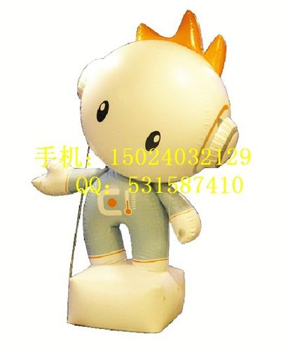 充氣不倒翁、打擊柱類 PVC充氣小耳熊不倒翁、充氣玩具不倒翁、PVC充氣動(dòng)物玩具原始圖片3