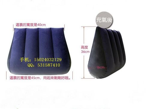 PVC充氣三角墊 PVC充氣三角墊，健身充氣三角墊，PVC植絨充氣三角靠墊