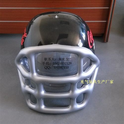 PVC充氣廣告模型 【提供2015年新款】6P全環(huán)保PVC充氣頭盔 【生產(chǎn)廠家】