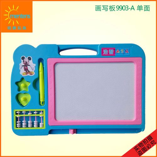 塑料玩具 9903A 兒童磁性畫(huà)板寫(xiě)字板嬰幼教寶寶早教益智玩具支持混批發(fā)原始圖片3