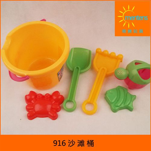塑料玩具 夏季熱銷產品 塑料沙灘桶寶寶沙池套裝兒童沙灘玩具可混批發(fā)