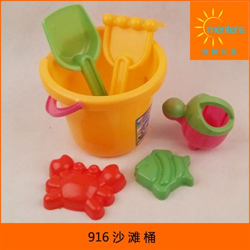 塑料玩具 夏季熱銷產品 塑料沙灘桶寶寶沙池套裝兒童沙灘玩具可混批發(fā)原始圖片2