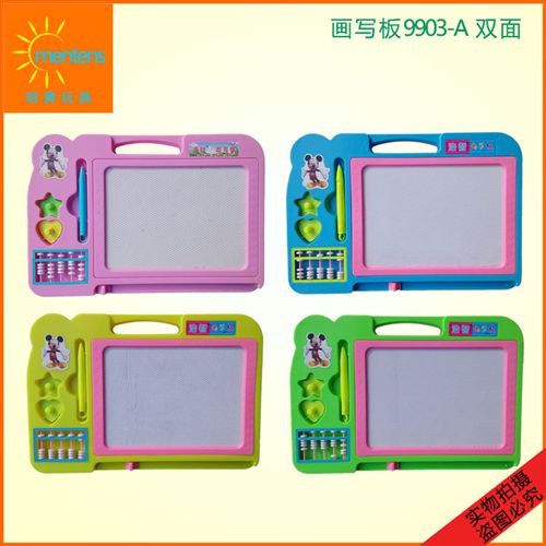 塑料玩具 夏季熱銷產品 塑料沙灘桶寶寶沙池套裝兒童沙灘玩具可混批發(fā)