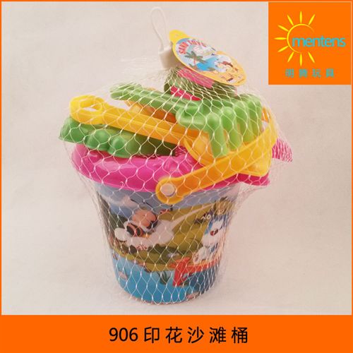 塑料玩具 夏季熱銷產(chǎn)品 兒童沙灘玩具套裝批發(fā)塑料沙灘桶沙灘鏟子可混批原始圖片2