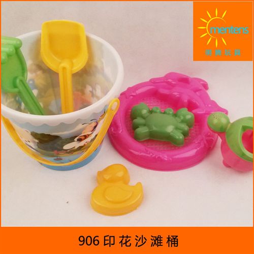 塑料玩具 夏季熱銷產(chǎn)品 兒童沙灘玩具套裝批發(fā)塑料沙灘桶沙灘鏟子可混批原始圖片3