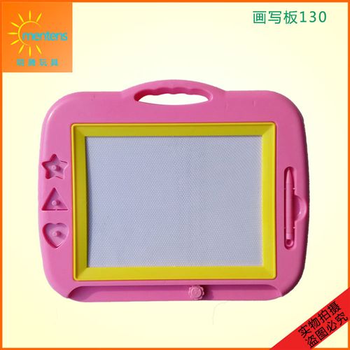 塑料玩具 兒童熊出沒130塑料早教益智啟蒙畫寫板字寶寶大號磁性玩具批發(fā)原始圖片2