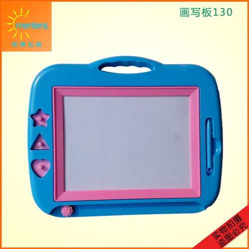 塑料玩具 兒童熊出沒130塑料早教益智啟蒙畫寫板字寶寶大號磁性玩具批發(fā)原始圖片3