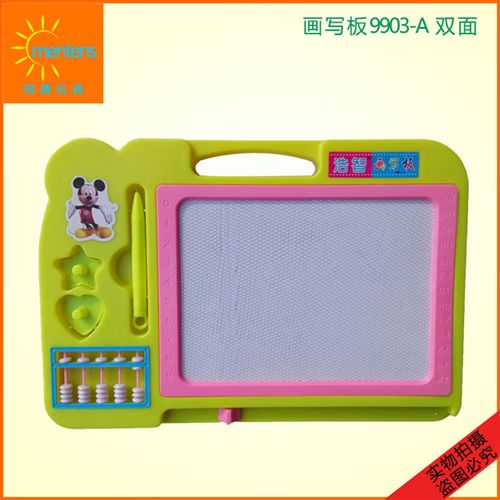 塑料玩具 批發(fā)畫寫板9903-A雙面 兒童多功能磁性畫板 幼兒涂鴉畫板寫字板原始圖片2