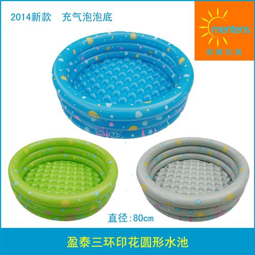 水上用品 夏季熱銷  盈泰嬰兒充氣腋下圈 兒童洗澡戲水游泳池泳圈可混批發(fā)