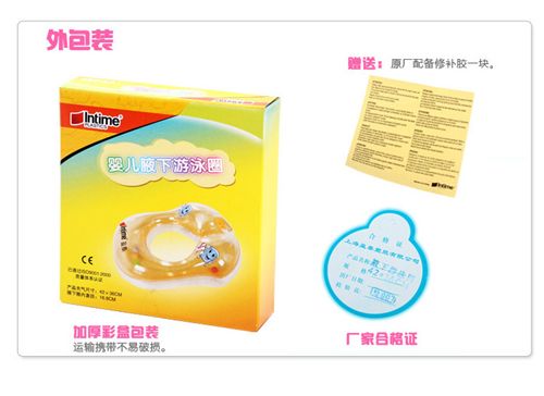水上用品 夏季熱銷  盈泰嬰兒充氣腋下圈 兒童洗澡戲水游泳池泳圈可混批發(fā)原始圖片3