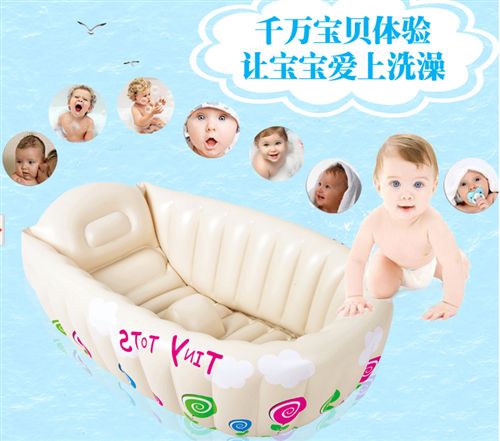 水上用品 吉龍70游泳圈 喜洋洋正版授權(quán) 兒童專用游泳水上用品批發(fā)