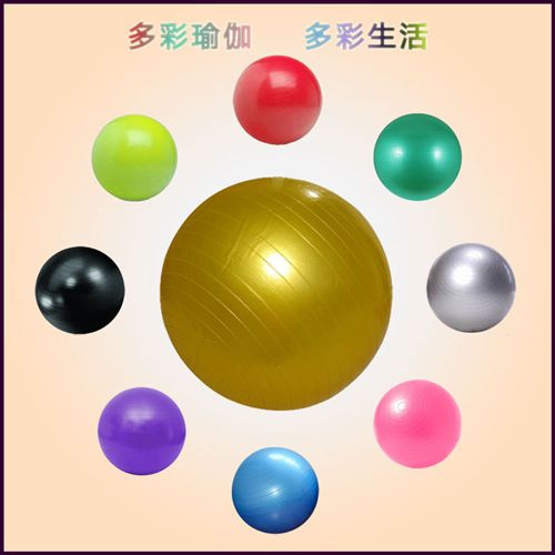 瑜伽用品 廠家zp 環(huán)保加厚防爆65pvcam瑜伽球孕婦健身球批發(fā)