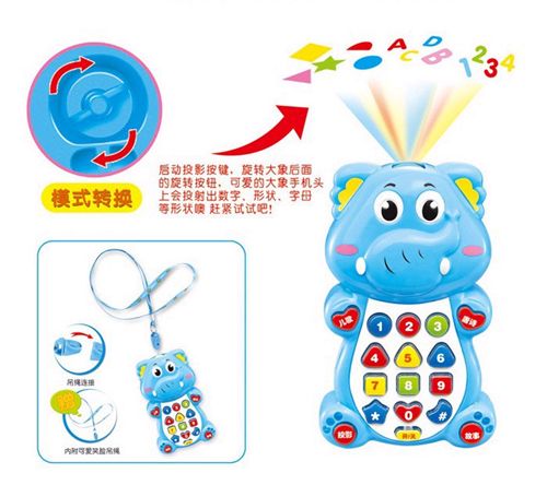 電動玩具 嘉爾樂0609a 兒童益智早教投影故事機寶寶按鍵音樂玩具手機批發原始圖片3