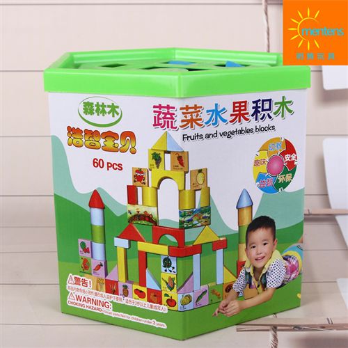 木制玩具 廠家供應桶裝木制積木 60粒蔬菜水果木制積木 兒童益智玩具批發