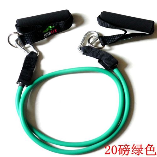 拉力器、握力器 JOINFIT一字拉力繩彈力訓練繩大力量彈力帶拉力器ss帶30磅