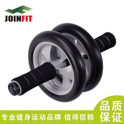 健腹器 美國ALTUS/愛特斯健身器材jm鍛煉胸腹肌訓(xùn)練帶送助力帶