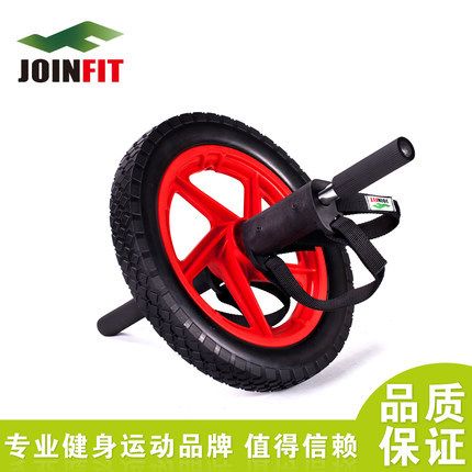 健腹器 JOINFIT 進(jìn)口新款靜音版健身輪 專業(yè)版雙輪健腹器 健腹輪 腹肌輪