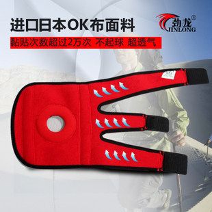 運(yùn)動(dòng)護(hù)膝 勁龍0975-A 驢友裝備雙彈簧條支撐型登山護(hù)膝 運(yùn)動(dòng)護(hù)膝(加強(qiáng)型)原始圖片3