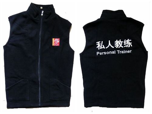 運動棉衣 私教服 私人教練服 私教馬甲 健身教練服 私人教練工作服原始圖片2